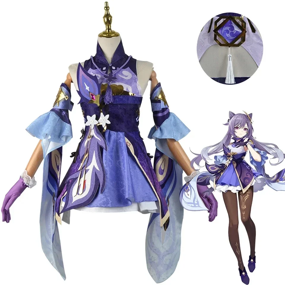 

Genshin Impact Keqing Cosplay Costume Uniform Wig Halloween Dress for Women Sets Anime Keqing Ponytails Mixed Purple Cosplay