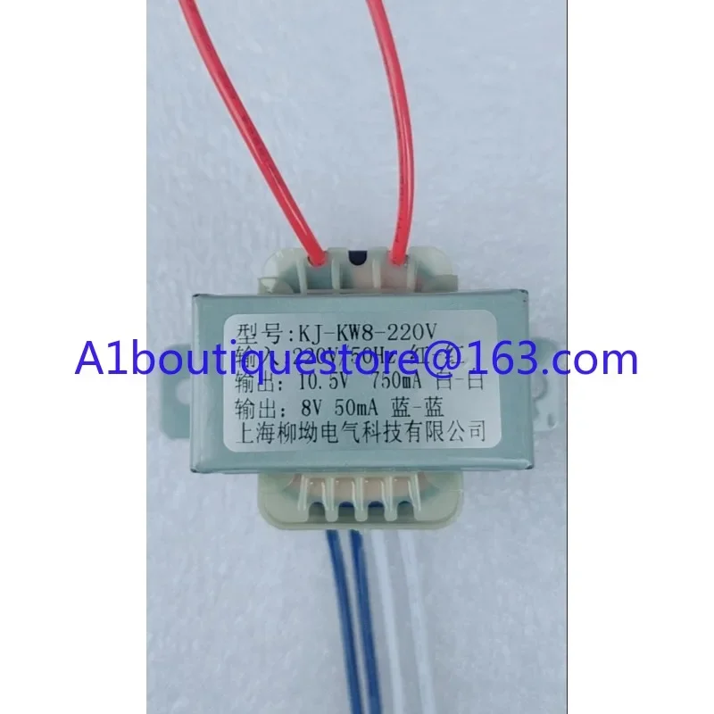 Pure Copper Ice Cre…