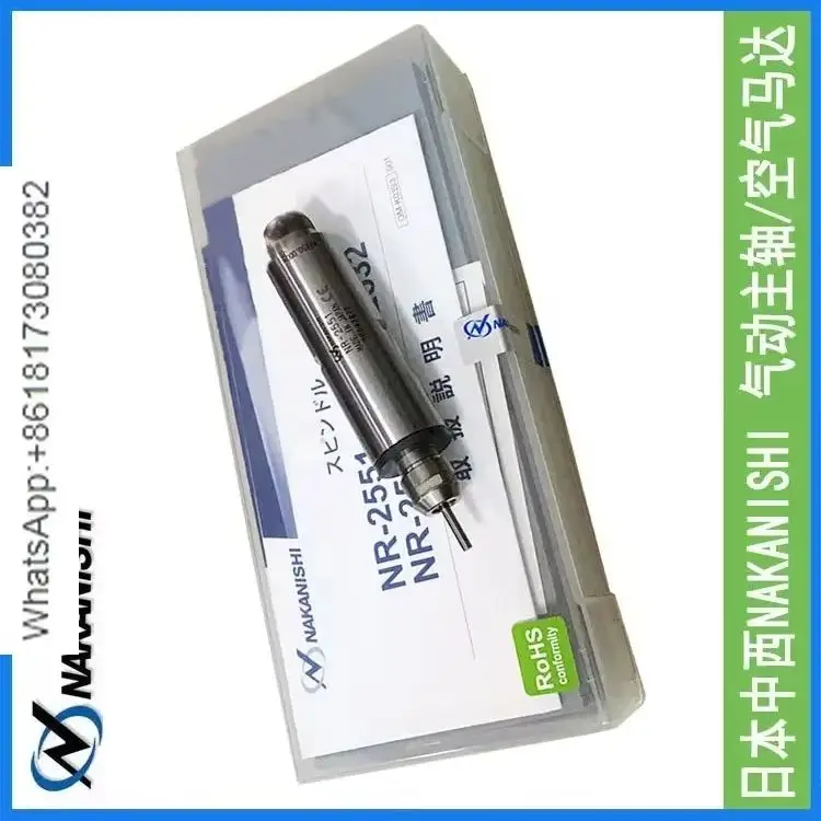 Pneumatic Spindle N…