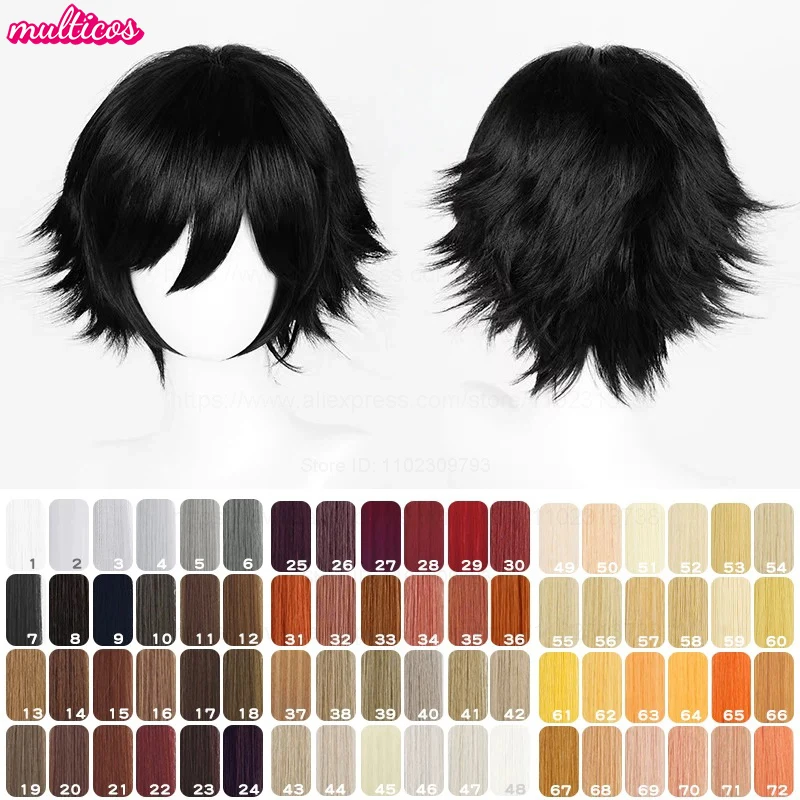 32cm Cosplay Wig Short Flipped Ends White Silver Gray Black Brown Red Yellow Blonde Green Blue Purple Heat Resistant Hair Wigs