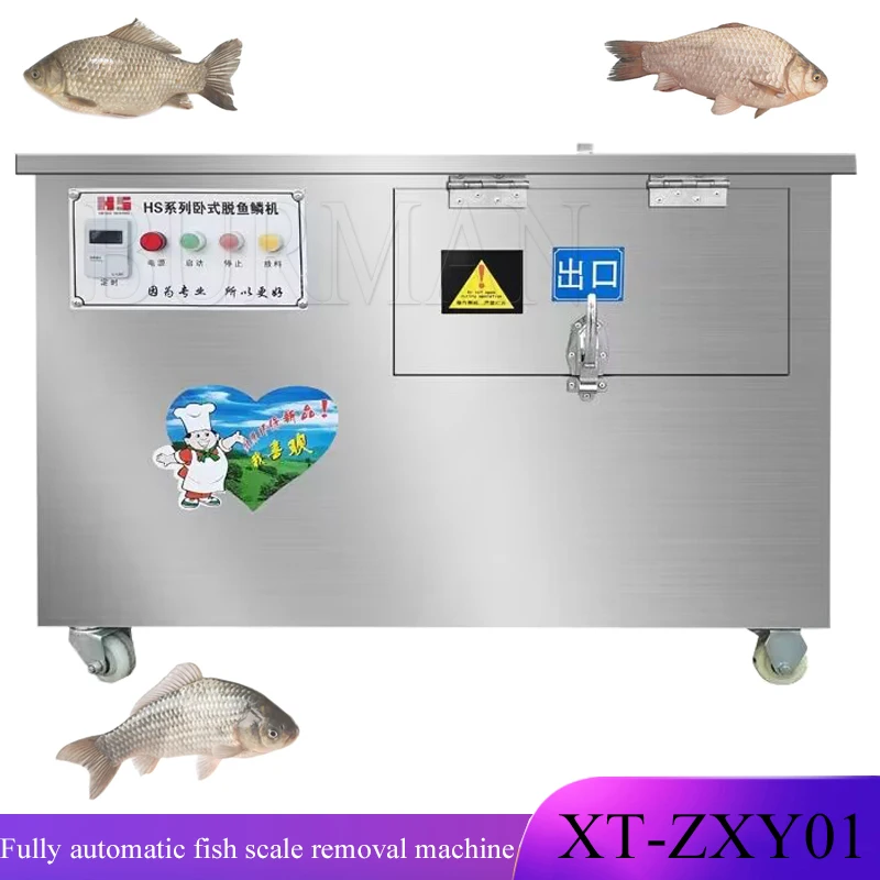 Commercial Stainless Steel Fish Scale Scraper Automatic Remove Fish Scale Machine Electric Scraping Fish Scale Maker 220V