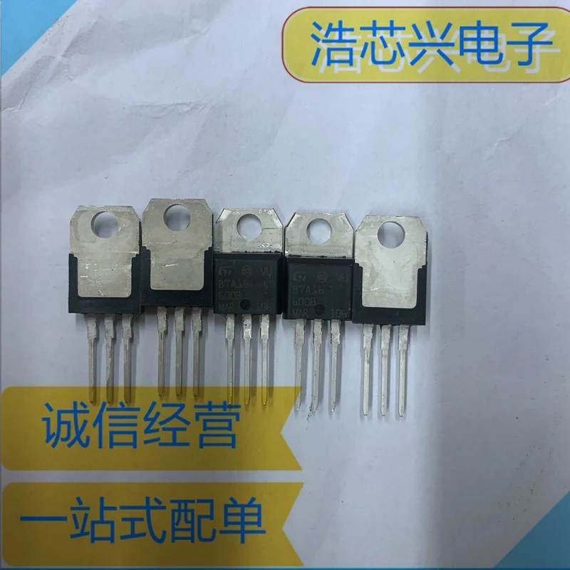 10pcs-50pcs BTA16-600B BTA16-600BRG TO220 Triac Chip 600V 16A New Original