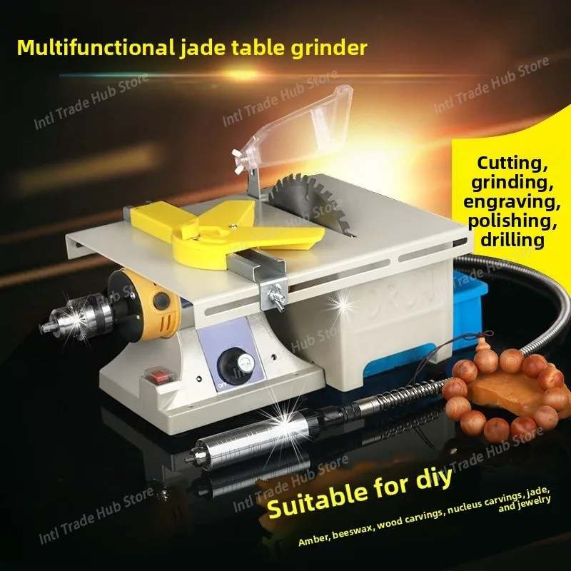 Third-generation Multi-functional Jade Engraving Machine, Grinding Machine, Small Polishing Machine and Grinding Machine