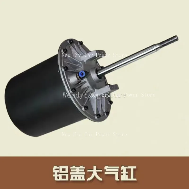 

Универсальный Высококачественный шиномонтажный прерыватель цилиндрической бусины в сборе запасные части