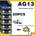 20PCS LR44(GF)