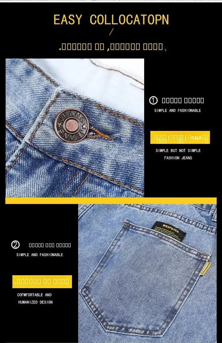 

plus Size Men's Workwear Jeans Loose Straight Leg Spring Autumn Sle Comfortable Casual Trousers for Heavy People up to 300 ...