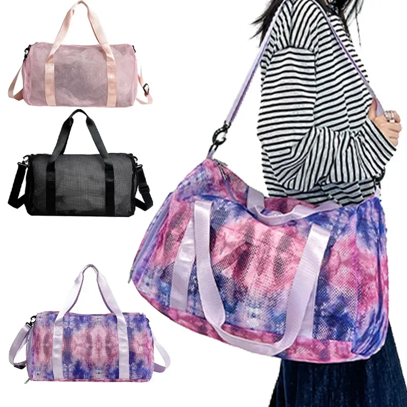 3 Color Beach Holiday Mesh Bag  Tie-Dye Mesh Travel BagTravel Casual Mesh Shoulder Bags Large Capacity Sports Storage Supplies