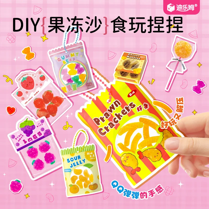 DIY Simulation Candy Jelly Pinching Toy Squishys Handmade Silicone Stress Relief Squishy Fidget Toy Kids Playing House Toys New