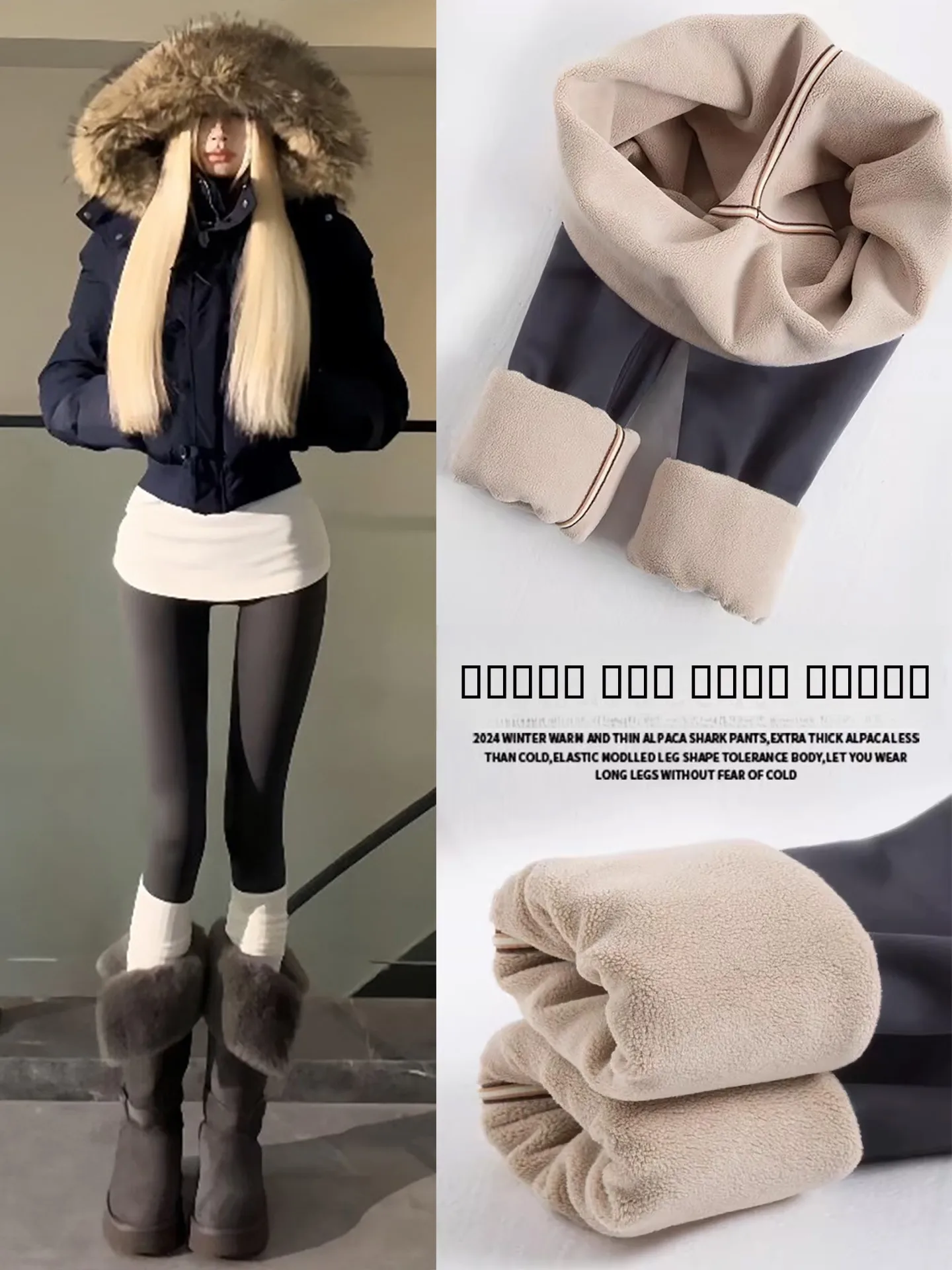 

Women's Fce Lined ark Skin Yoga Pants High Waist Tight Fit Boo Enhancing Long Leggings plus Size Crion Slimming