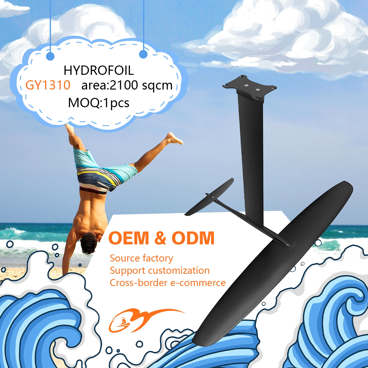 

Beginner Hydrofoil for Water Sports and Kitesurfing GY1310 2100 sq cm 76/90cm Surf Carbon Mast Carbon Fibre Surf Foil