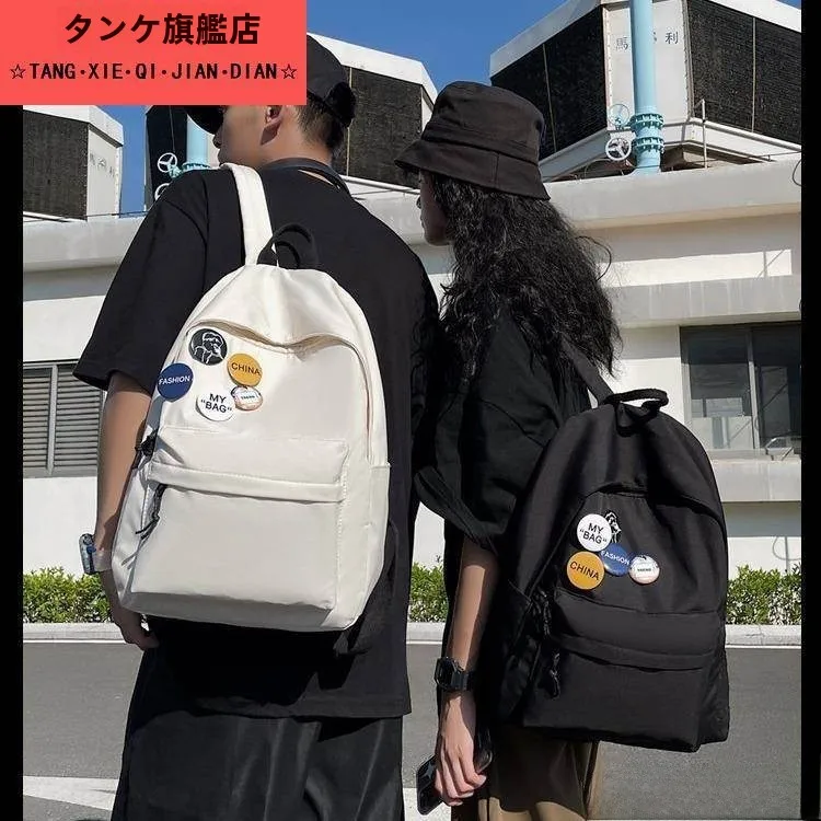 bolsa-escolar-bapa-de-viagem-casual-masculina-grande-capacidade-para-estudantes-do-ensino-medio-e-medio-estudantes-universitarios-bolsa-esportiva-ao-ar-livre