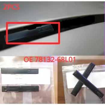 루프 랙 바 홀 탑 모델링 클립 커버, 스즈키 스위프트 #78132-68L01 용, 루프 랙 클립 커버 변경 액세서리 10-16, 2 개 