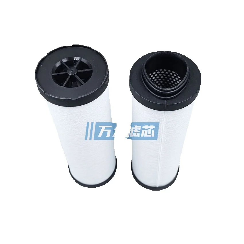 Dryer Compressed Air Pipeline Precision Oil Removal Filter Element E058mx E058m1