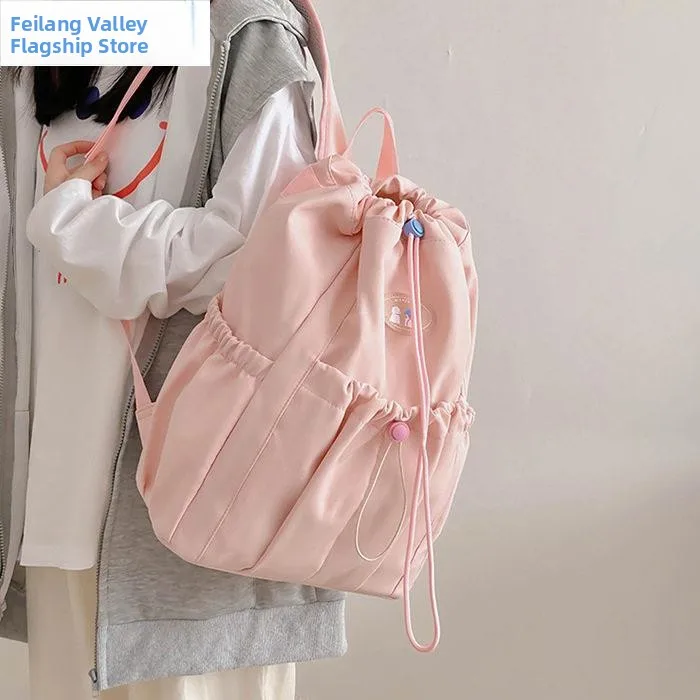 

Outdoor Sports Women's Backpack Casual Travel Multi-purpose Drawstring Portable Sweet Bookbag Soft Shoulder Bag with Computer...