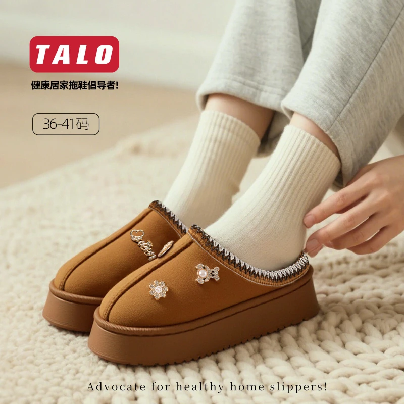 

Platform Fluffy Slippers Women House Flats Fashion Winter Designer Shoes Ladies Home Elegant Casual Footwear Ldy Cotton Slippers