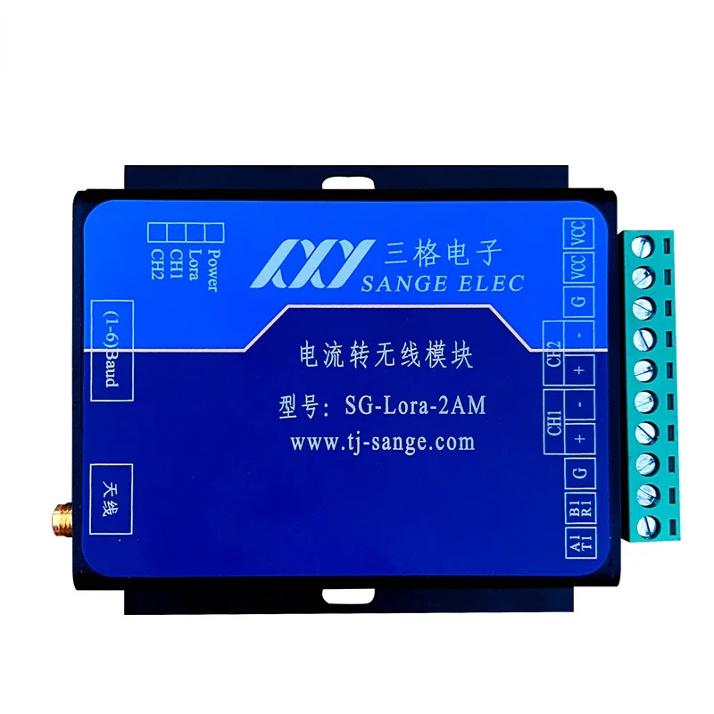 2-way 4-20mA Current Analog Acquisition and Conversion Lora Module Repeater 433M Wireless Independent Simultaneous I2c I6  Вейп