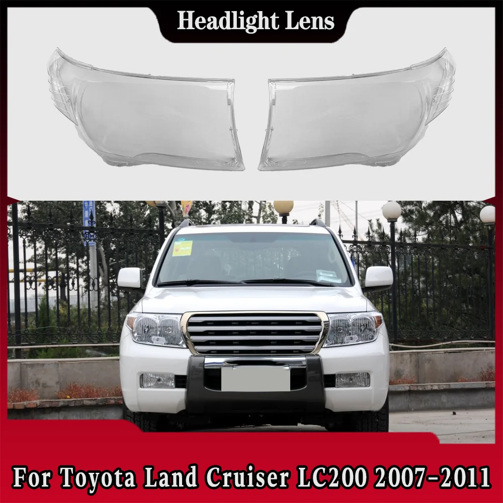 

Чехол для передних фар для Toyota Land Cruiser LC200 2007 2008 2009 2010 2011, крышка фары, стекло объектива, автомобильные аксессуары