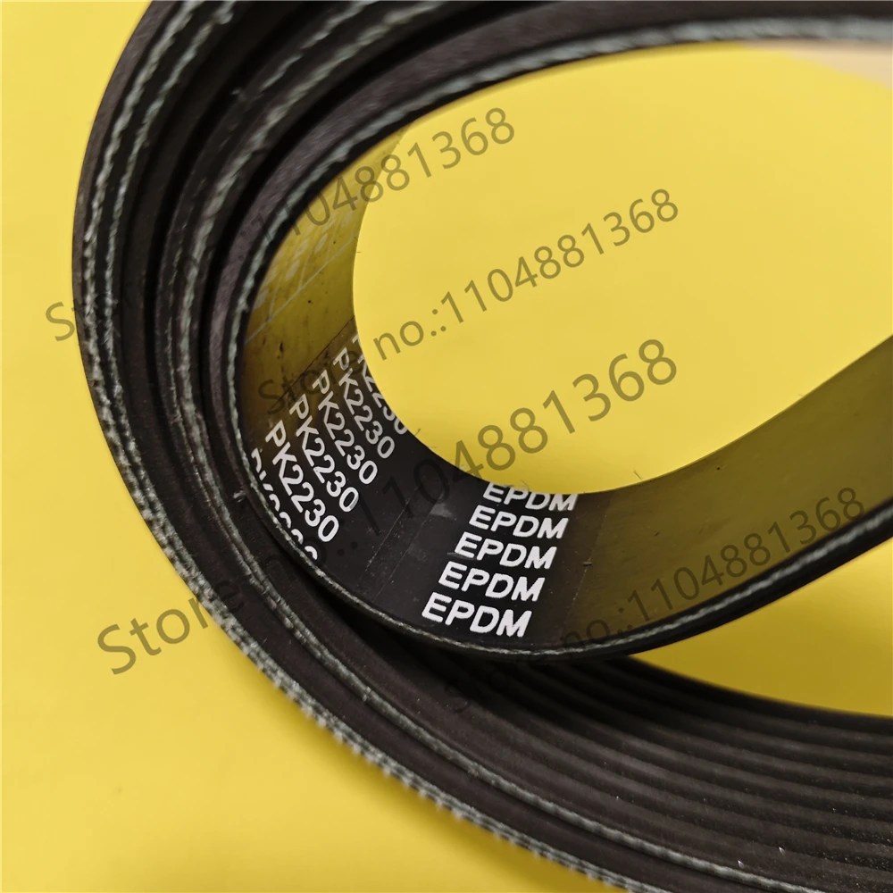 1pcs EPDM Serpentine Poly Ribbed PK Fan V-Belt 5PK1380 5PK1395 5PK1420 5PK1425 5PK1435