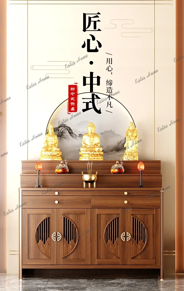 FG   Buddhist Shrine Cabinet Incense Case Household New Chinese Style God Of Wealth Offering Bodhisattva Buddha Cabinet