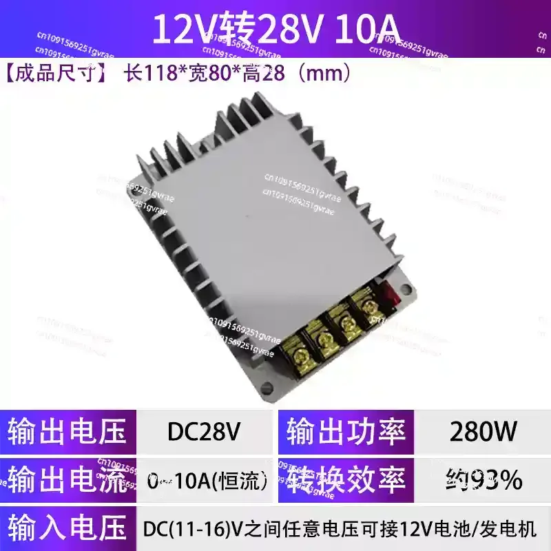 12V to 28 29.2V 40A fast on-board driving charger, truck/truck/trailer lithium iron phosphate ternary lithium battery charging