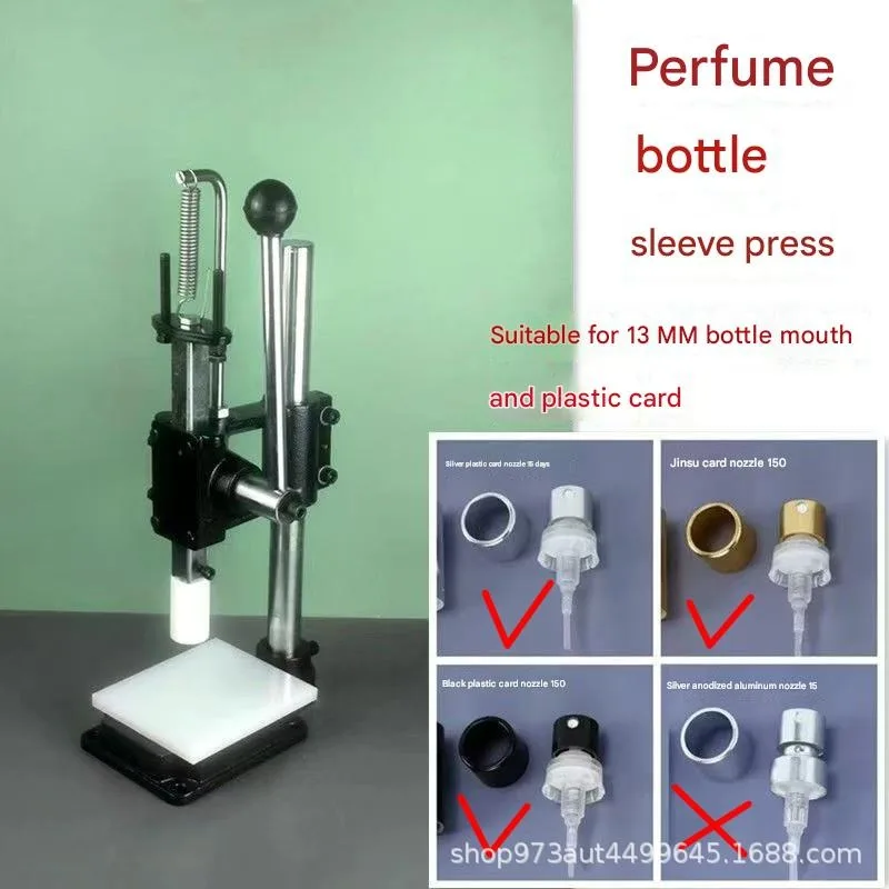 Taponadora de Perfume Manual, máquina taponadora de prensa inoxidable de 1mL/2mL/13-15mm/20mm con mango antideslizante, prensa de altura de soporte ajustable