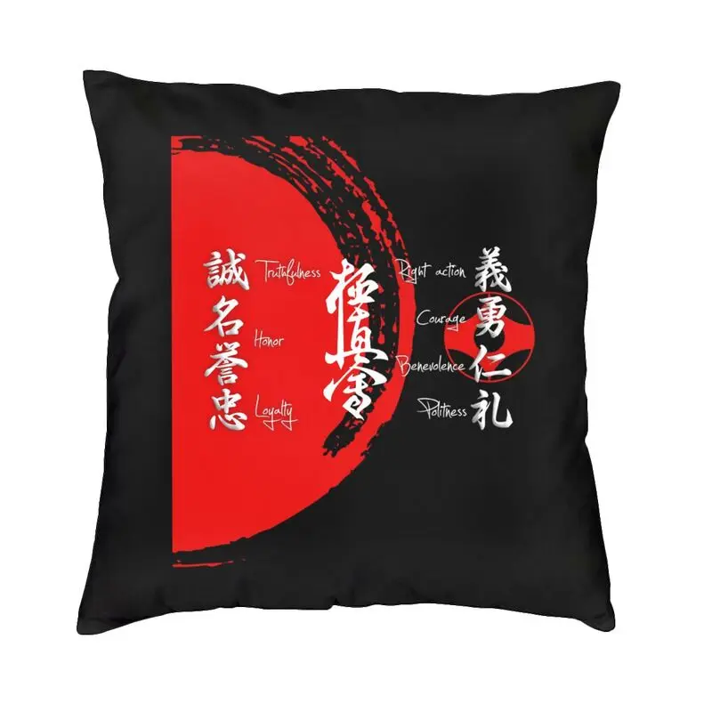Luxury Kyokushin Karate Throw Pillow Cover Decoration Custom Square Cushion Cover 45x45 Pillowcover for Living Room