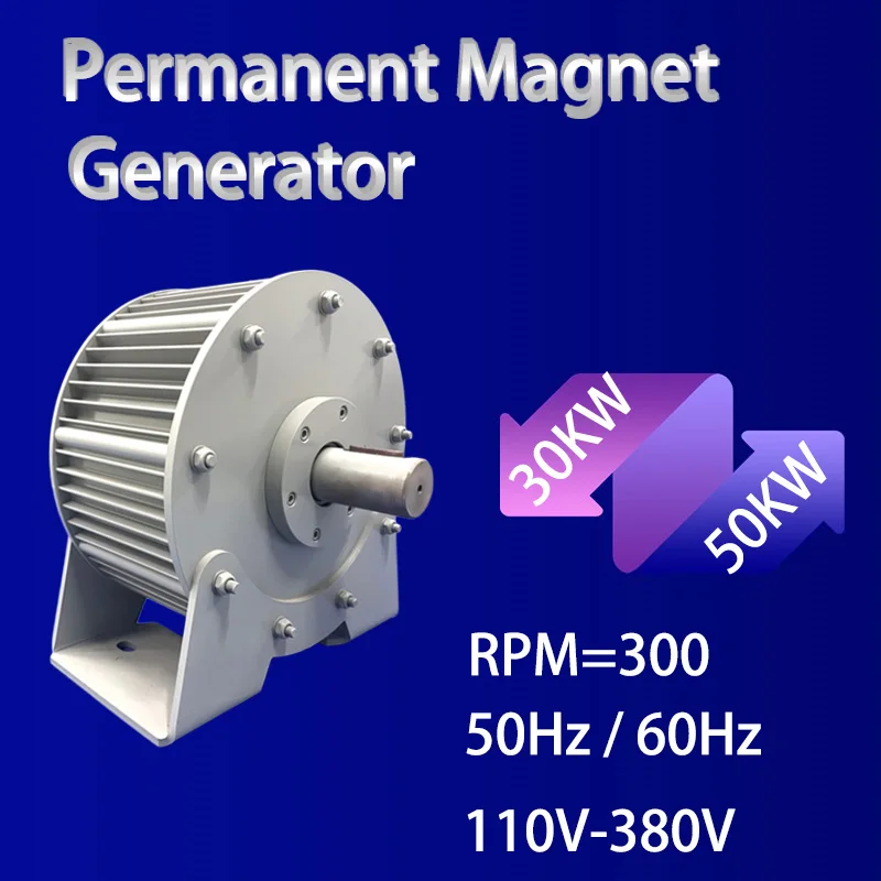 

30KW 50KW High Efficiency Gnerators Low Speed 110v 220v 230v 380v Gearless Permanent Magnet Generator Magnetic Dynamo Alternato