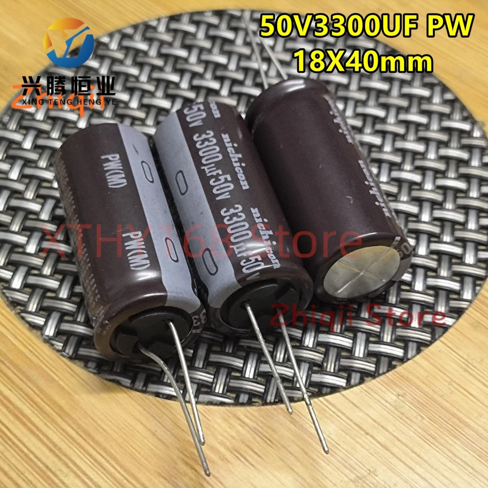 

5 шт./10 шт. 3300 мкФ 50 В Nichicon PW 50 В 3300 мкФ 18x40 мм конденсатор 3300 мкФ/50 В высокая частота низкое сопротивление длительный срок службы новый подлинный