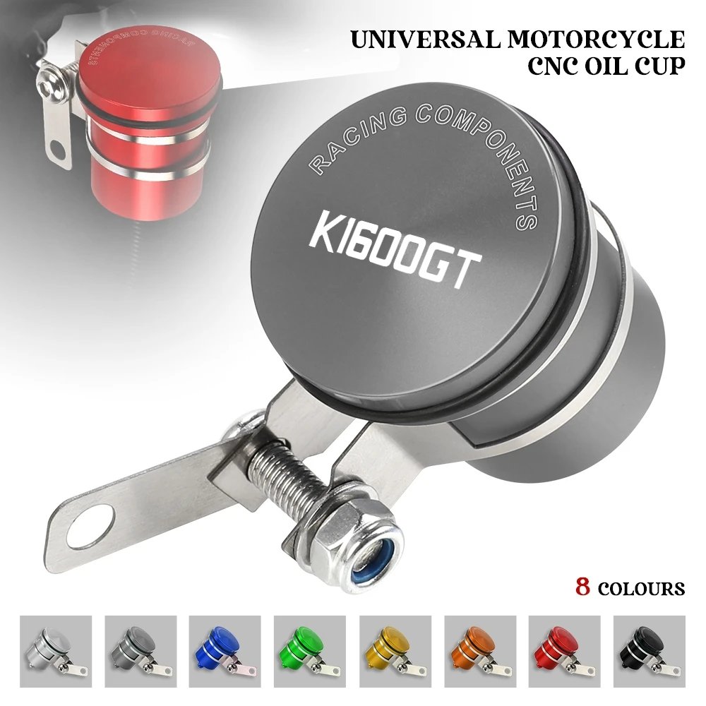 

For BMW K1600GT K1600GTL K1600 GT/GTL 2011-2023 2022 2021 Universal Aluminum Motorcycle Rear Brake Fluid Tank Reservoir Oil Cup