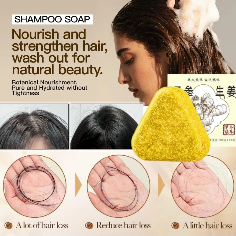 Ingwer-Ginseng-Haar-Kopfhautpflege-Shampoo-Riegel: Silikonfreies Aminosäure-Kräuter-Mild-Reinigungsöl-Kontrolle, nährendes festes Shampoo