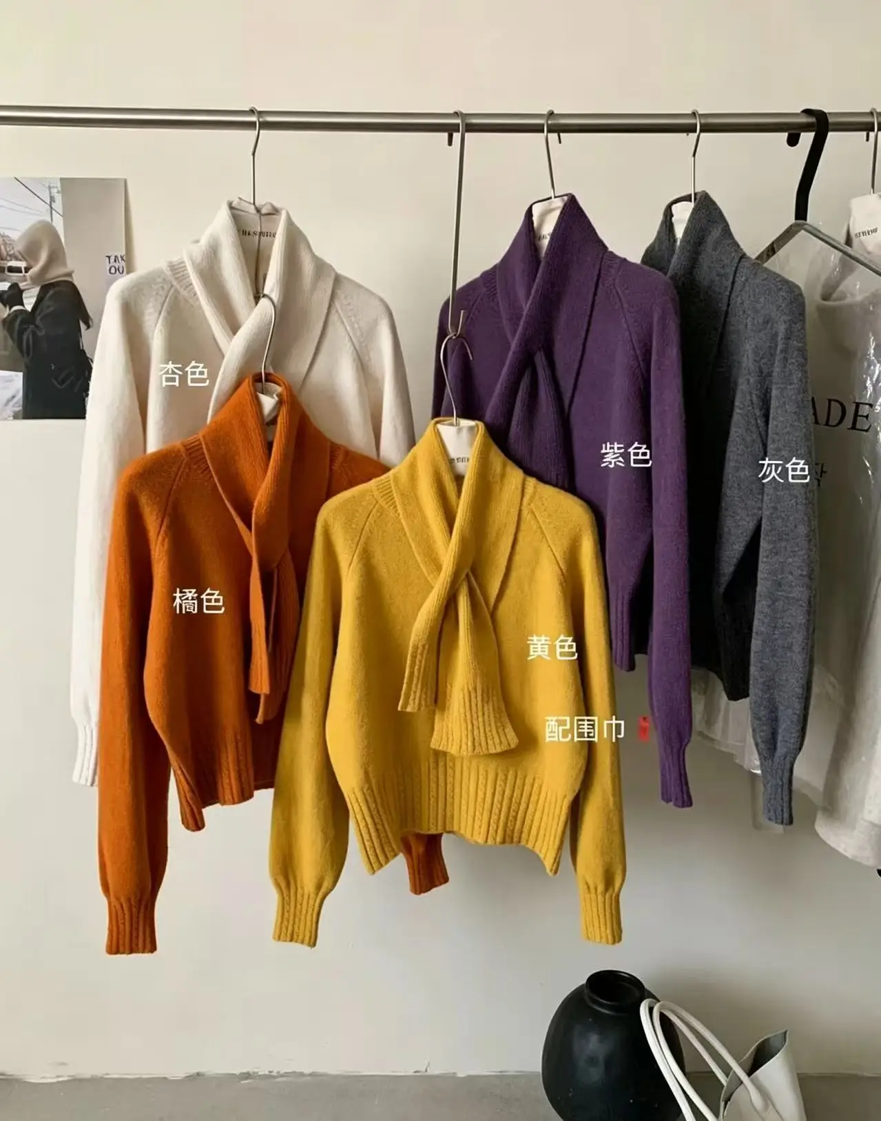 Korean Solid Color Warm Women's Sweater with Scarf Autumn Winter Soft Comfort Pullover Female Lazy Style Round Neck Knitwear