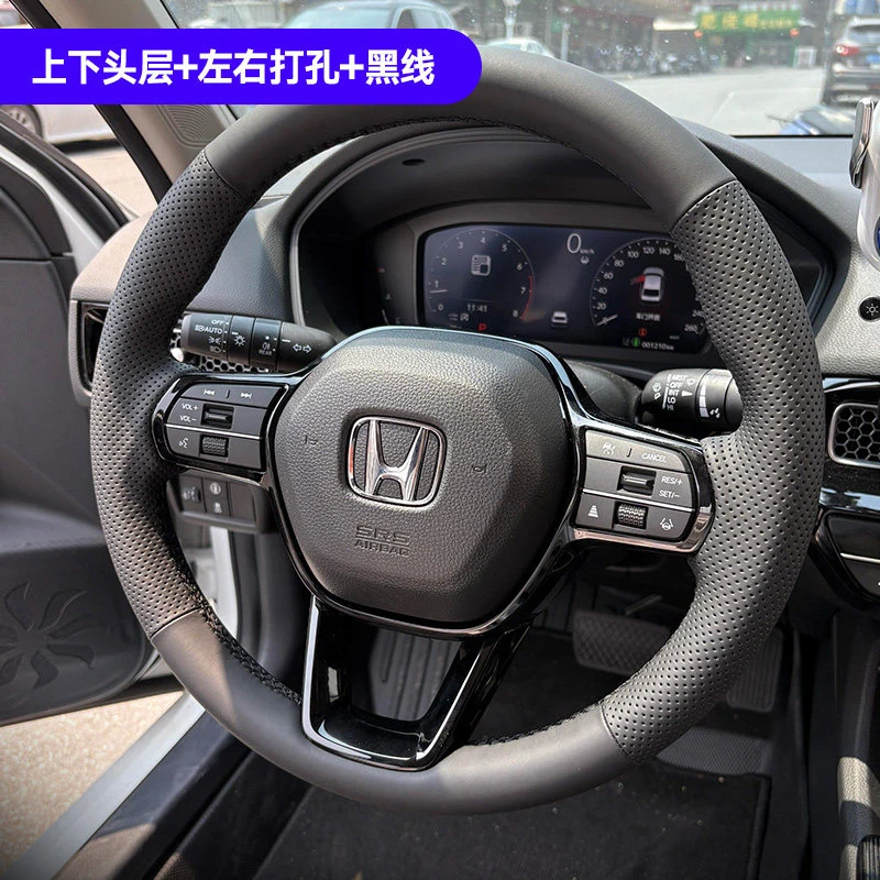 Hand Sewing Leather Car Steering Wheel Cover for Honda Civic Accord 2023-2025 CRV CR-V HRV ZRV 2023-2026 Breeze 2025 Pilot 2023