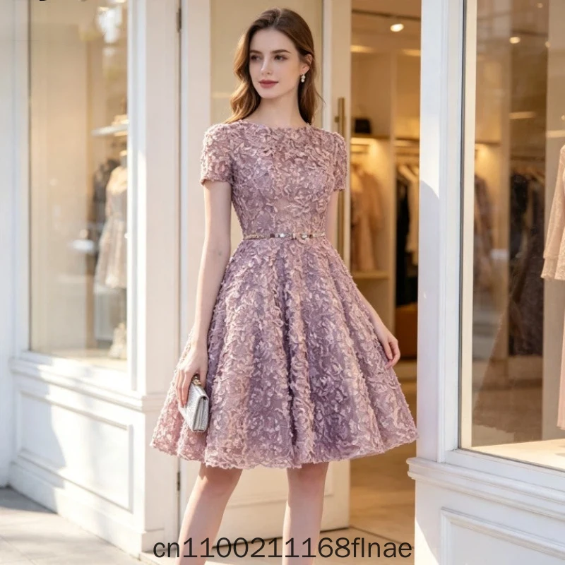 Modern Dance Dress Banquet Short Evening Dress 2026 New Graduation Party Dress Small Dress Women's Slimming Dress