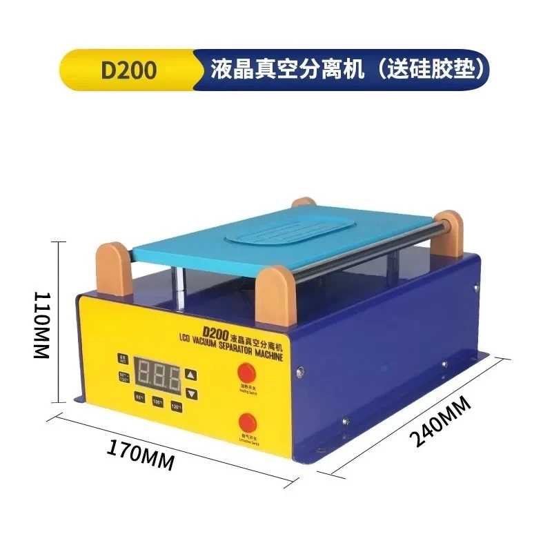 Repair guy separator, mobile phone repair, dismantling screen heating table, LCD screen split screen artifact, dismantling