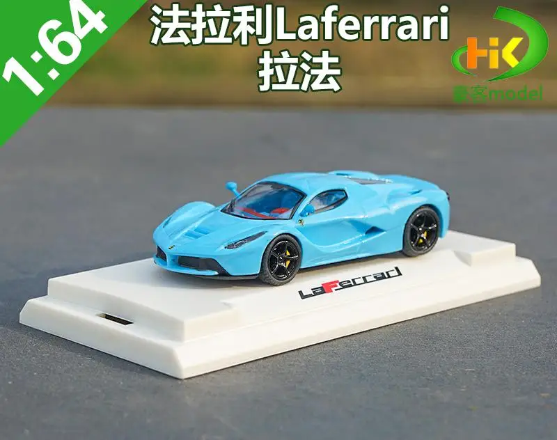 1:64 Ferrari Laferrari Imitation Alloy Car Model Toy Gift Set