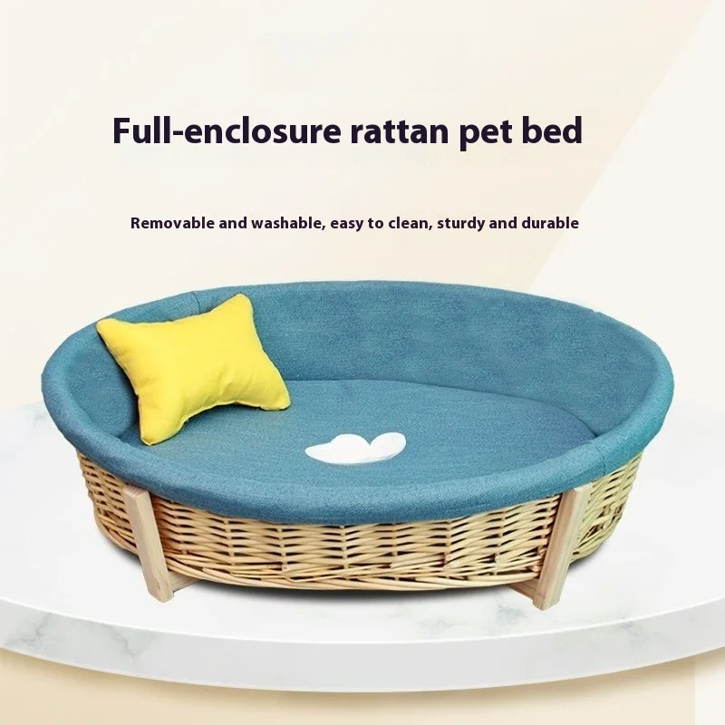 

Съемная моющаяся кровать из ротанга, зимняя теплая кровать для собак и кошек, всесезонное использование для Teddy Golden Retriever