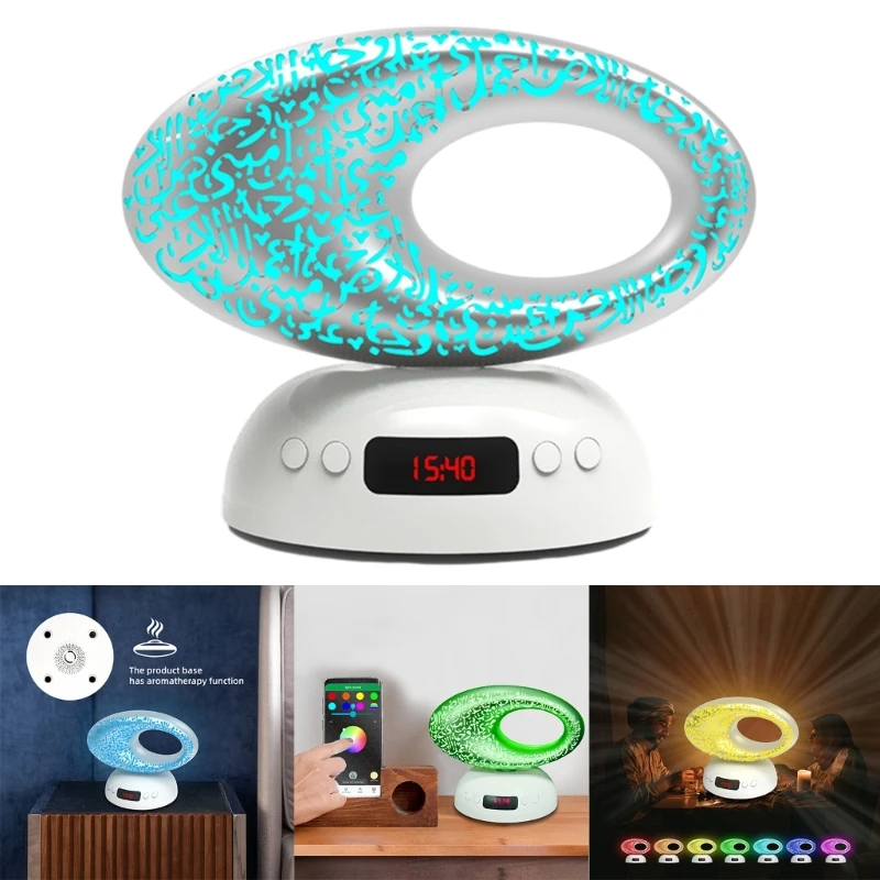 Wireless5.0 Speaker with Color Changing Lights Quran Speaker Experience Music Lighting Speaker Automatic Position