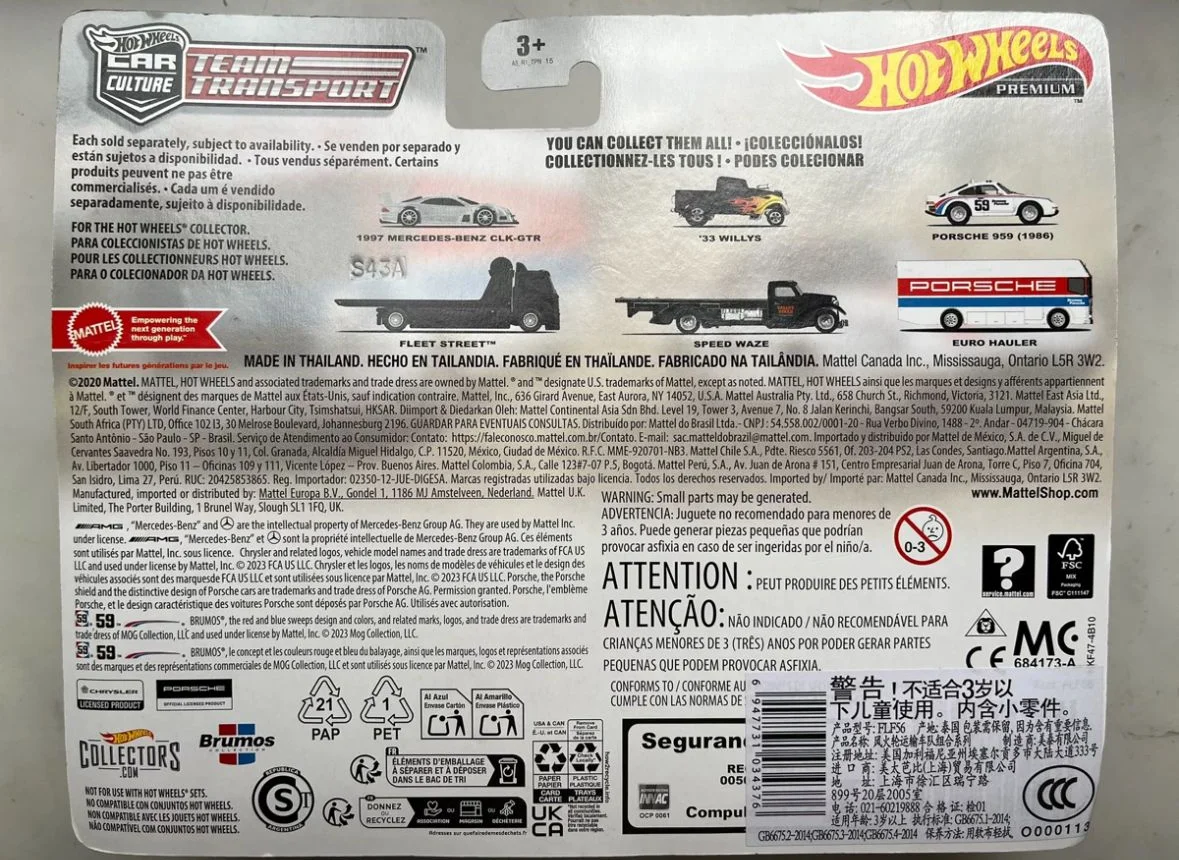 Hot Wheels Jdmclk Le Mans Gtr Model Mobil Balap Asli Kontrol Non-radio Dekorasi Liga Perak Kendaraan Mainan Ide Hadiah Anak Laki-laki