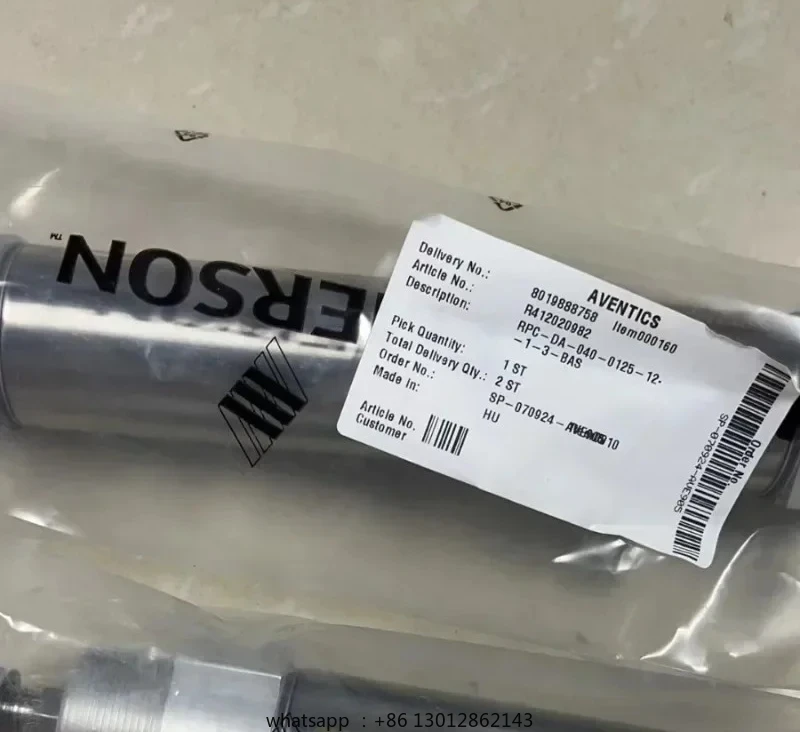 

2026 NEW AVEENTICS cylinder R412020982