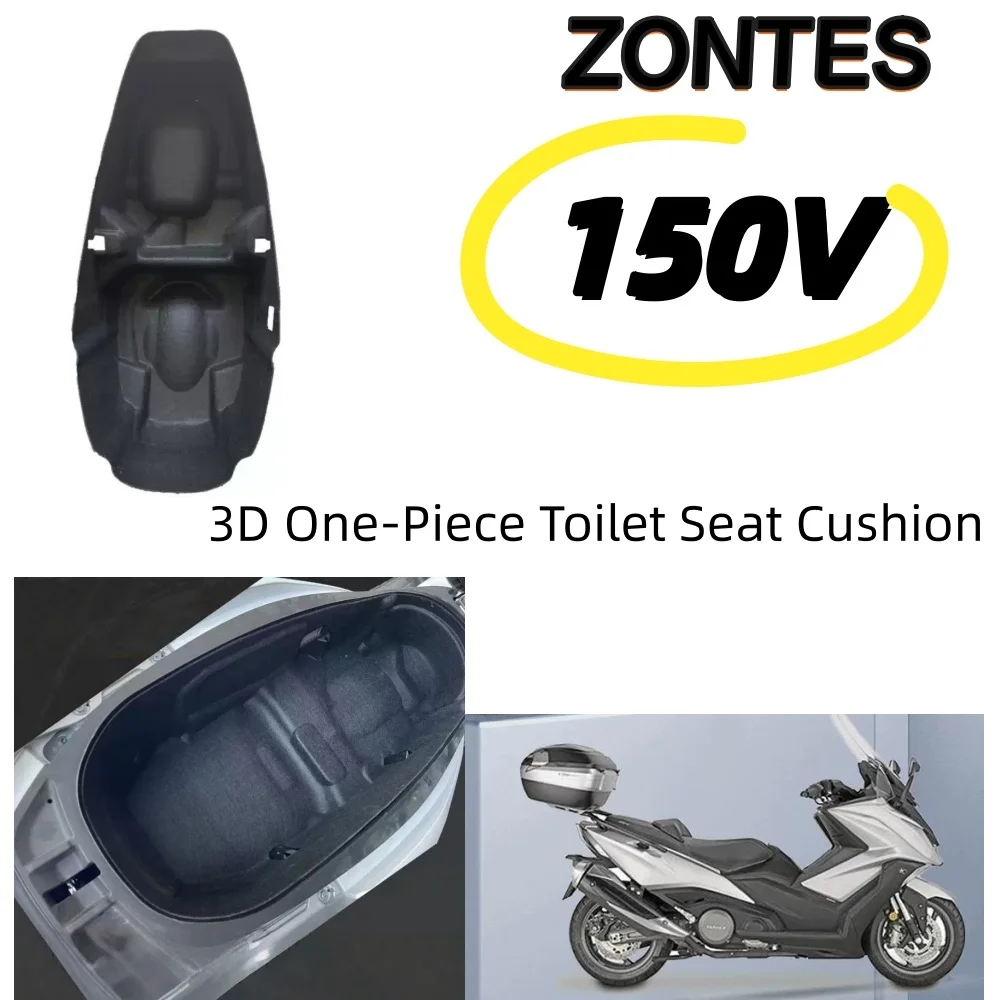 For the new ZONTES 150V integrated felt seat liner, 3D seat cushion, motorcycle modification parts, storage box liner accessorie
