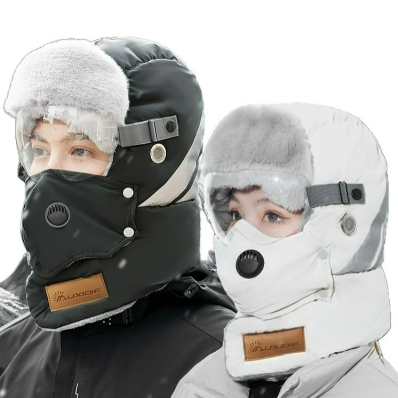 Topi Bersepeda Musim Dingin Baru untuk Wanita untuk Tetap Hangat dan Tahan Dingin, Penutup Wajah Angin dan Salju Mobil Listrik, Masker Pria