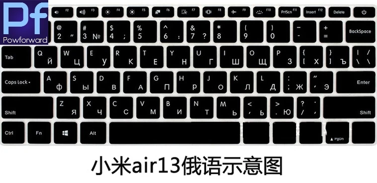 Russian Russia Keyboard Cover Skin for Xiaomi Mi Notebook Laptop redmibook 14 ii 2 ge Air 12 13 15 15.6 Pro Gaming Game lite