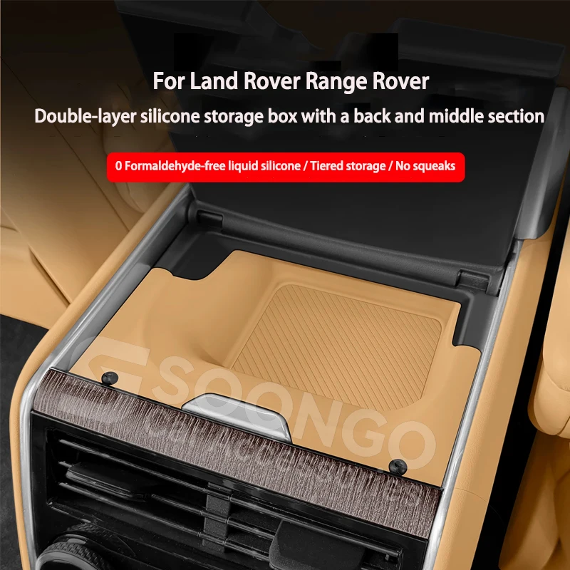 

For Land Rover Range Rover Autobiography /Vogue 2023-2026 Car Rear Middle Storage Box Double Layer Silicone Protective Mat