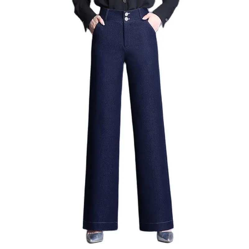 Women's High Waist Straight Leg Denim Jeans Loose Stretch Black Blue Thicken Autumn Winter plus Size S to 6XL