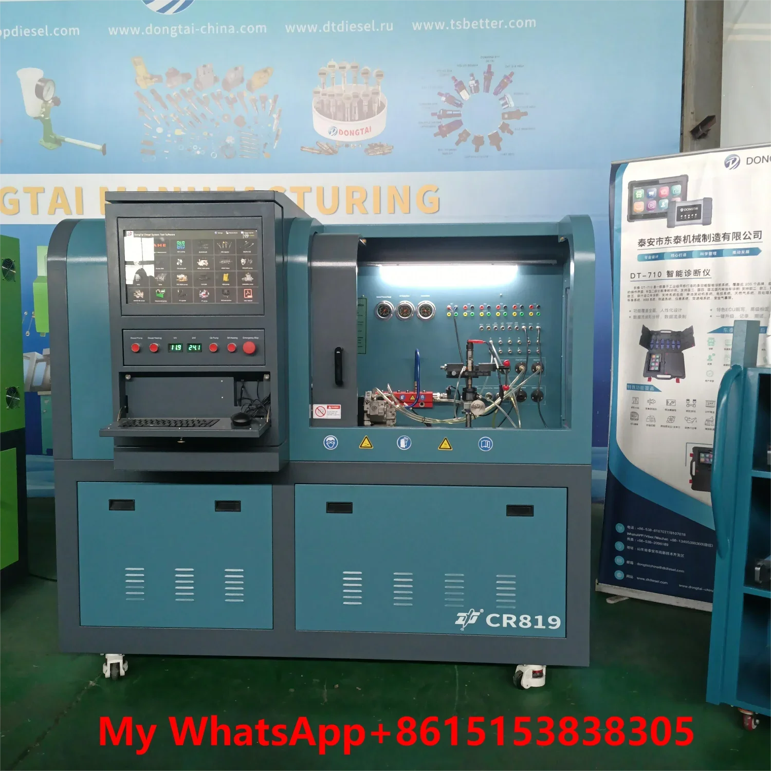 DONGTAI CR819 Common Rail and Pump Test Bench Optional Function Cambox EUI EUP and CAT HEUI function