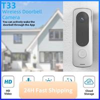 T30C New Smart Wireless Video Doorbell Digital Visual Intercom WIFI Door Bell Electronic Doorbell 480P Home Security Camera