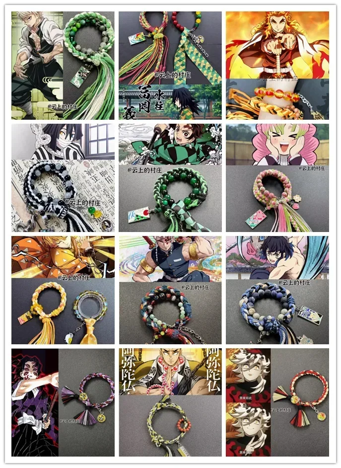 Anime Rengoku Kyoujurou Tomioka Giyuu Kanroji Mitsuri Cosplay Popular Characters Friendship Braided Charm Bracelet Fans Gifts