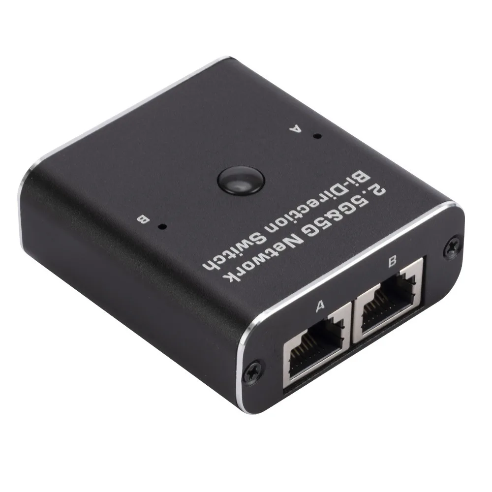 2.5G&5G RJ45 Splitter 1 in 2 Out Bi-Direction Switch Freely 2.5 Gigabit Network Switch 1X2 2X1 2 in1 Out Splitter for PC/Laptop