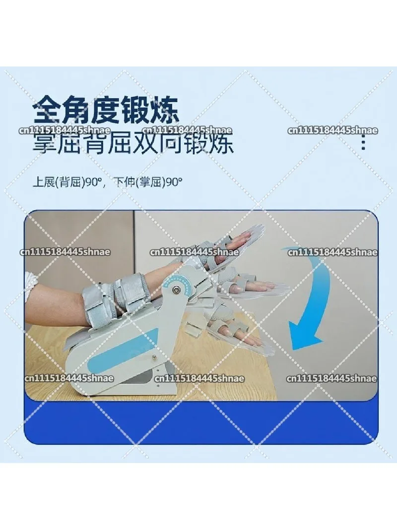 Wrist Rehabilitation Trainer Wrist Fracture Rehabilitation Equipment Stroke Straightening and Bending Exercise
