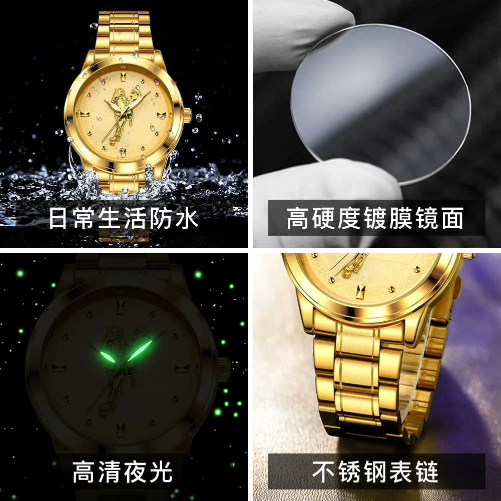 OPK brand watch manufacturers direct sales to success relief quartz watch men's watch glow-in-the-dark men's watch